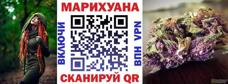 Купить наркотики цена Сортавала Канабис Cocaine ГАШИШ Меф