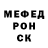 Амфетамин Розовый Lori Garcia