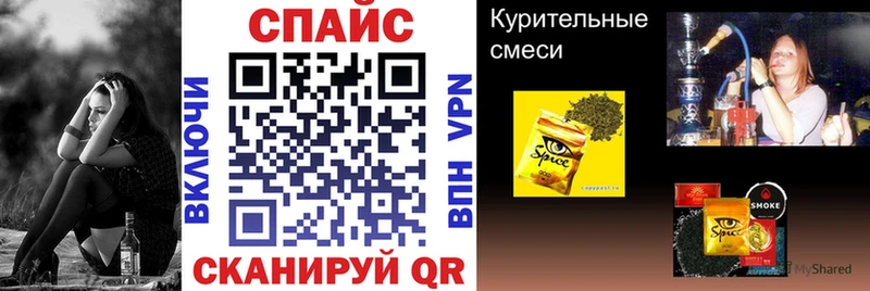 БУТИРАТ вода  где продают наркотики  blacksprut tor  Сортавала 