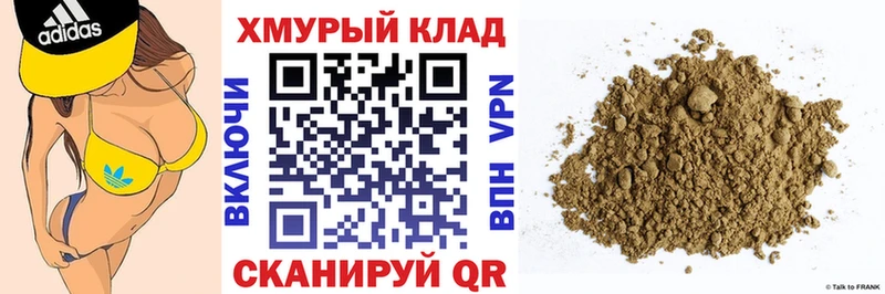 blacksprut зеркало  Сортавала  ГЕРОИН герыч 