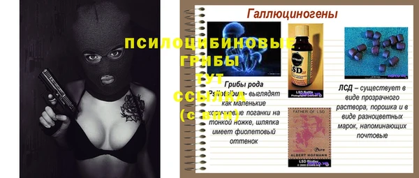 мефедрон мука Алзамай