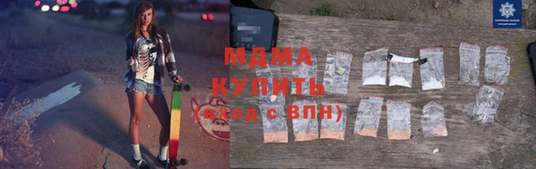 ECSTASY Алексеевка