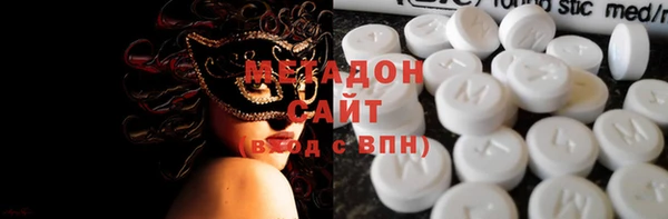 ECSTASY Алексеевка