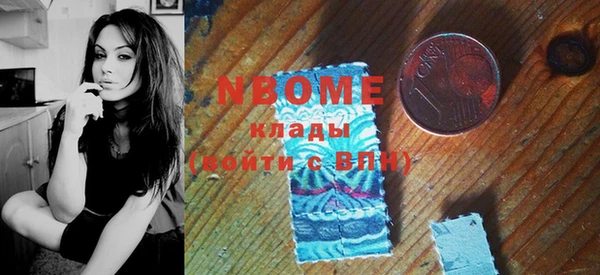 ECSTASY Алексеевка