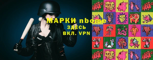ECSTASY Алексеевка