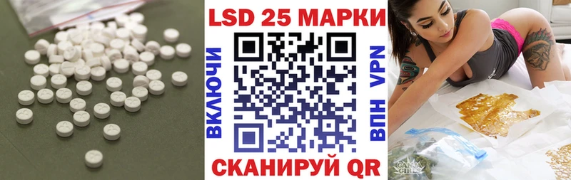 darknet состав  магазин    blacksprut ONION  Сортавала  Лсд 25 экстази ecstasy 