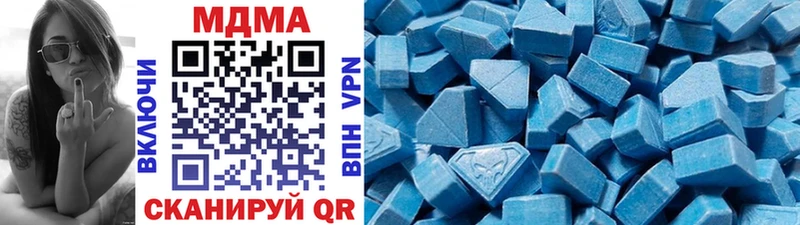 MDMA VHQ где купить наркоту Сортавала